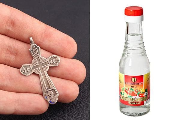 Уксусная кислота для чистки серебра
