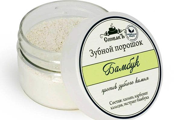 Зубной порошок