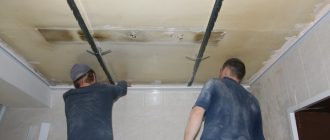 Виды реечных потолков, расчет и установка