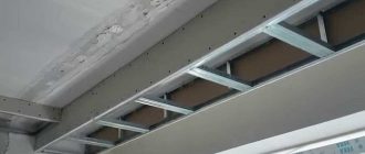 Делаем короб из гипсокартона на потолке своими руками