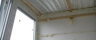 Как утеплить на балконе потолок своими руками правильно, последовательность