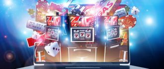 Вулкан казино — выбирай лучший портал для игры!